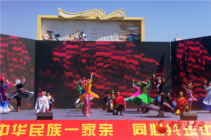 蘭州市2021年民族團結(jié)進步宣傳月活動正式啟動（圖）