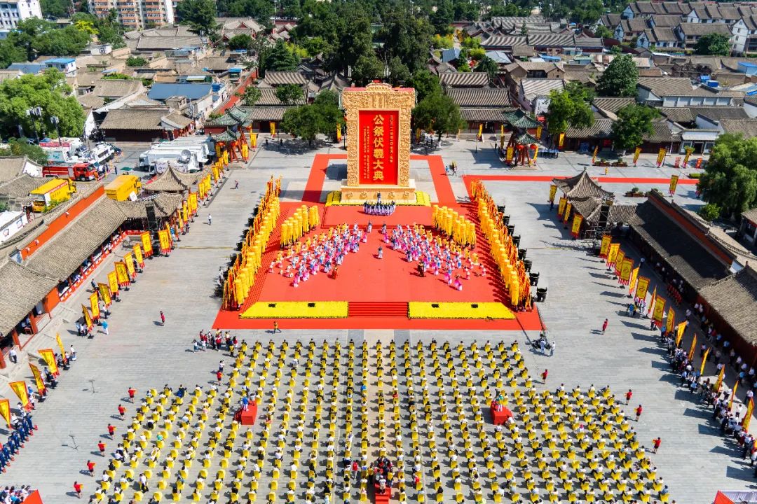 視頻+圖文 | 公祭伏羲大典！