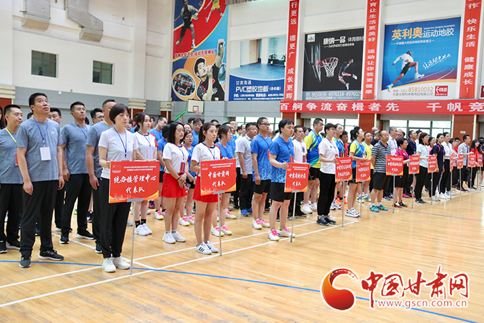 甘肅省機(jī)關(guān)事務(wù)管理局統(tǒng)辦樓管理中心暨駐樓單位“永遠(yuǎn)跟黨走、奮進(jìn)新征程”乒乓球、羽毛球聯(lián)誼賽開(kāi)賽