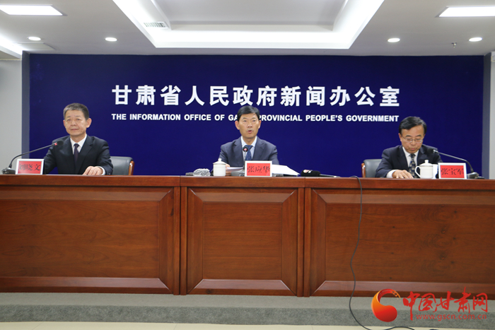 第二十七屆蘭治會(huì)7月8日開幕 33項(xiàng)活動(dòng)助力甘肅深化經(jīng)貿(mào)合作