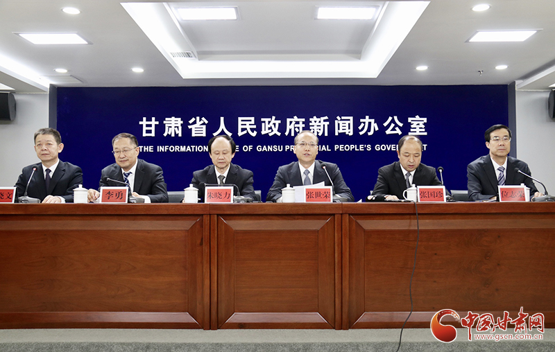 請查收！甘肅省科技創(chuàng)新“39條新政”創(chuàng)新點解讀來了