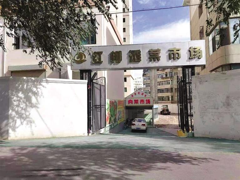 城關(guān)區(qū)再添3個(gè)標(biāo)準(zhǔn)化菜市場