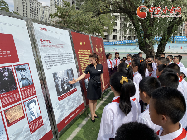 “學(xué)黨史、頌黨恩、跟黨走——紅色文化進校園活動”走進蘭州劉家堡小學(xué)