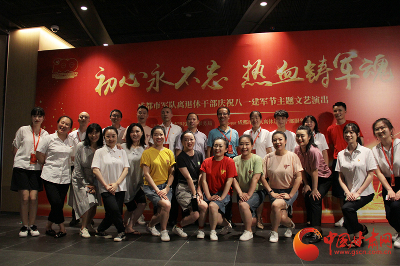 【蘭大新聞學子重走西北角】不變的軍旅情，不滅的舞臺夢——記原成都軍區(qū)政治部戰(zhàn)旗文工團國家一級演員楊思遠