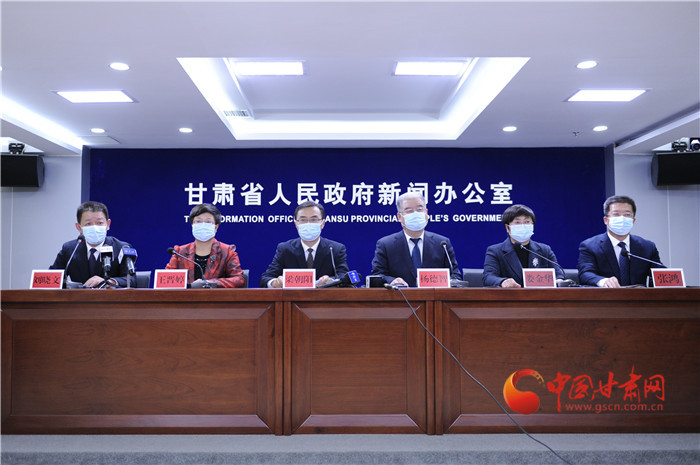 甘肅省啟動省級應(yīng)急響應(yīng)機(jī)制 四市全力開展流調(diào)摸排管控救治工作