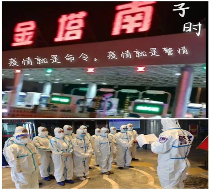 組圖丨酒泉特警戰(zhàn)“疫”十二時(shí)辰