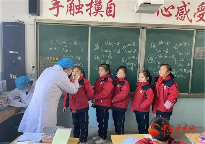 【我為群眾辦實(shí)事】蘭州市榆中縣開展“愛(ài)心護(hù)航兒童健康，窩溝封閉助力成長(zhǎng)”活動(dòng)