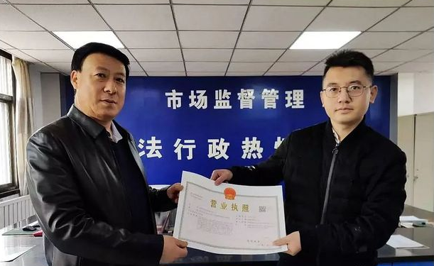 喜訊！東西部扶貧協(xié)作引進(jìn)新能源企業(yè)落戶禮縣