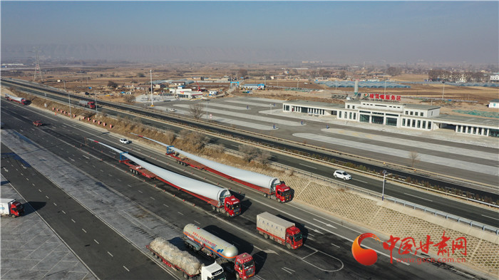 甘肅高速公路春節(jié)長假免費(fèi)通行 在兩個(gè)服務(wù)區(qū)設(shè)有核酸檢測點(diǎn)