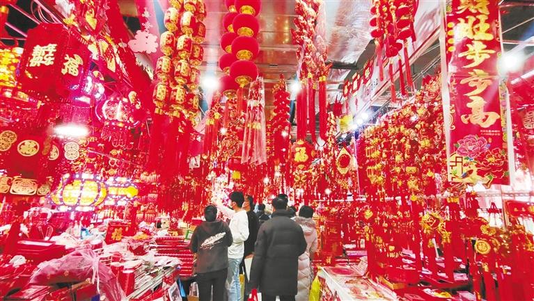 年貨豐 采購(gòu)忙，金城紅紅火火迎新春