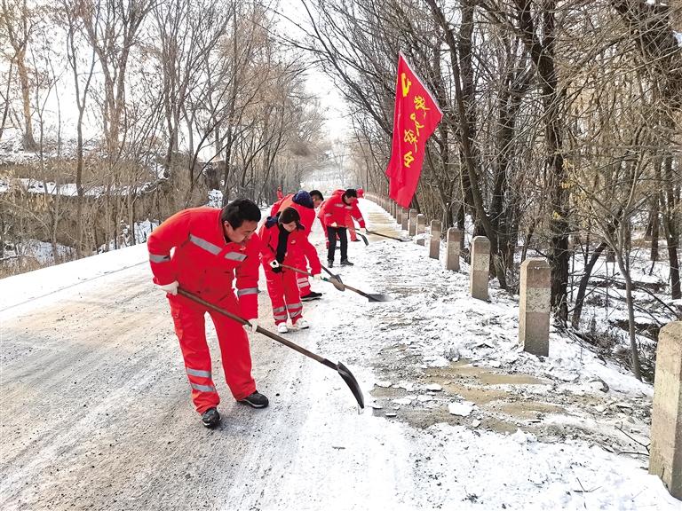 臨夏州東鄉(xiāng)公路段開展“打冰防滑、黨員先行”主題黨日活動(dòng)