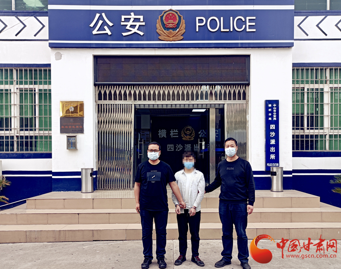 男子冒充領(lǐng)導(dǎo)詐騙！平?jīng)鲮`臺警方跨省抓捕歸案 破獲電詐案10起