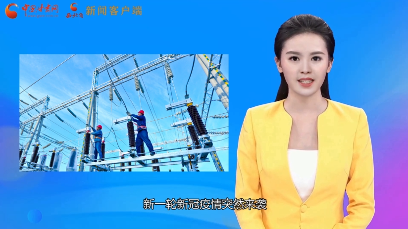 【AI“小隴”說(shuō)】不負(fù)好春光！甘肅全力沖刺首季“開門紅”