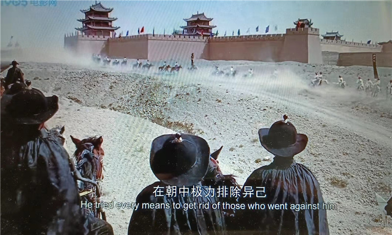 電影《新龍門客?！菲^之嘉峪關(guān)關(guān)城內(nèi)景