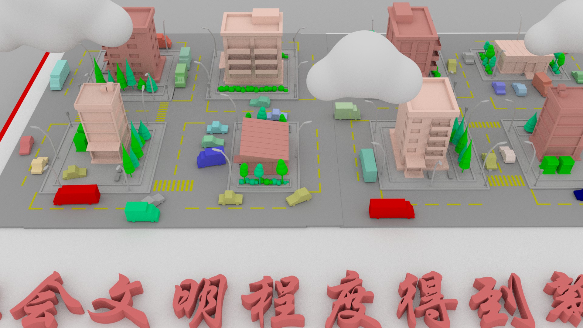 【聚焦甘肅省黨代會·視頻】奮進有“數(shù)”！“沉浸式”帶你了解甘肅這五年