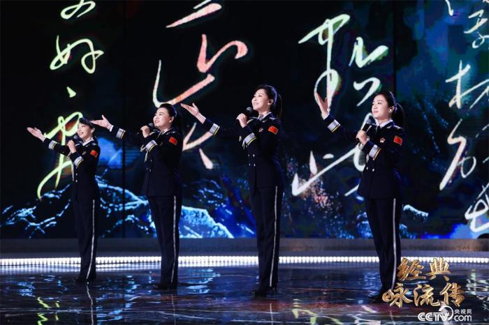 萬象為賓客，《經典詠流傳》第八期唱響“今朝更好看”的風貌之美