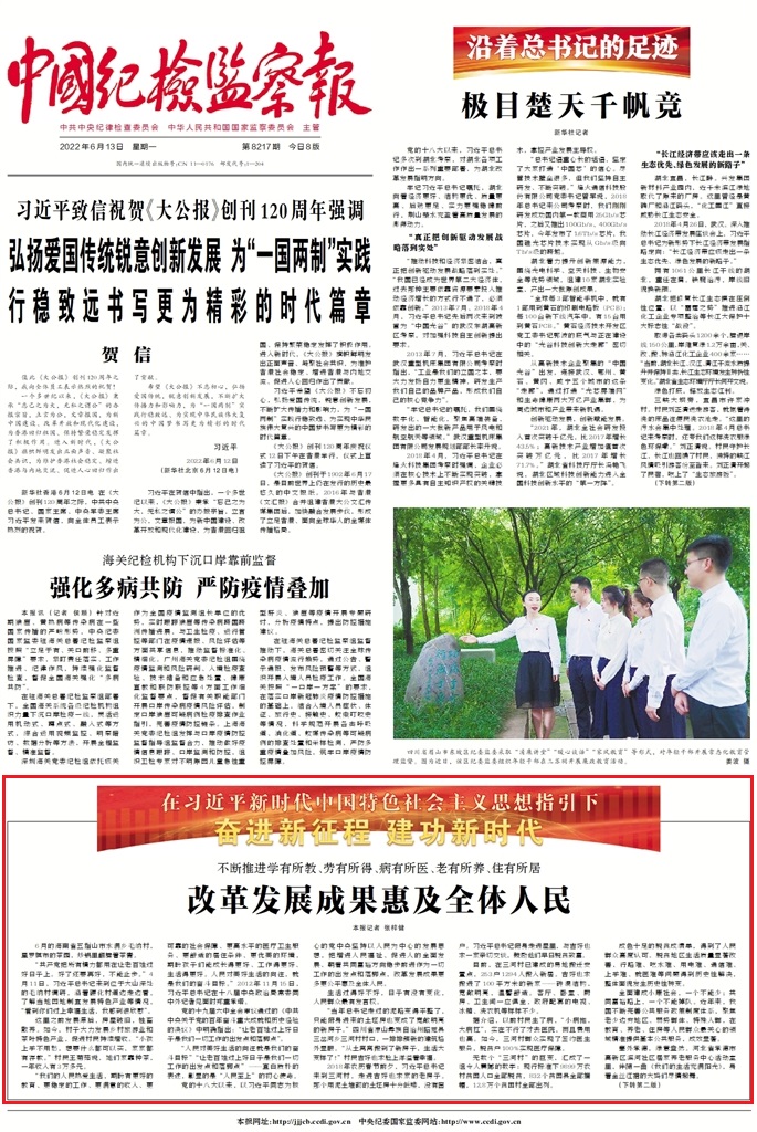 1655075741140427.jpg 1655075741140427.jpg