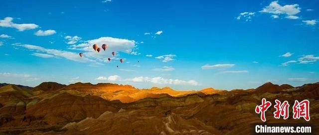 圖為“中國最美丹霞”甘肅張掖市七彩丹霞。(資料圖) 甘肅省文化和旅游廳供圖