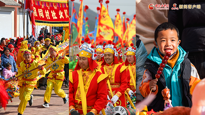 【網(wǎng)絡中國節(jié)·春節(jié)】氣氛組已就位！甘肅的年味藏不住了