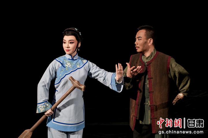 圖為演出劇照。甘肅省隴劇院供圖